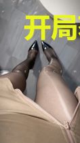 开局获得成就系统的我有点强