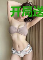 开局送爹葵花宝典，我真是亲生的