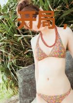 开局,魔女让我上了圣女