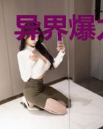异界爆力领主