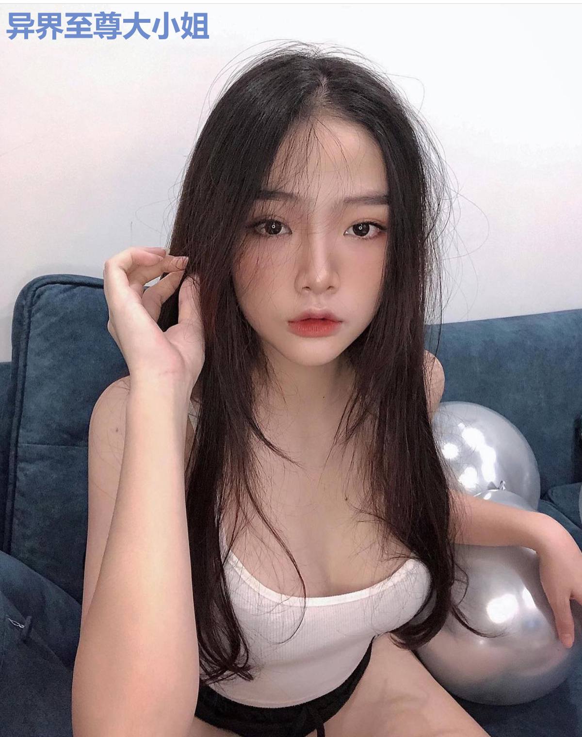 异界至尊大小姐