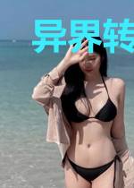 异界转世小王子之魔皇重生