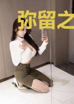 弥留之境的爱情