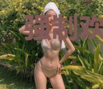 强制欢宠：我的温柔暴君