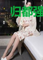 归都强者叶沉浮