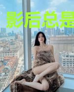 影后总是被夺运
