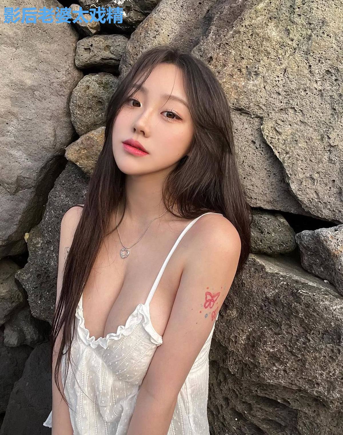 影后老婆太戏精