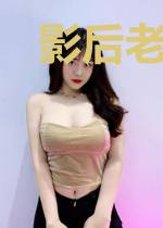 影后老婆太戏精