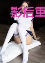 影后重生：总裁，借个种