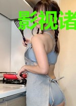 影视诸天：从西西里开始