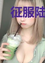 征服陆少:老公太冷感