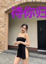 待你归来花正开