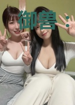 御兽：灵天下