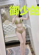御少的甜心战神