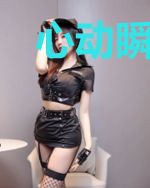 心动瞬间白露眼里只有她老公