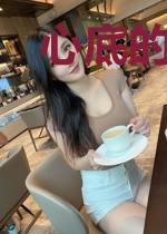 心底的倔强