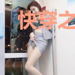 快穿之开挂炮灰反攻略