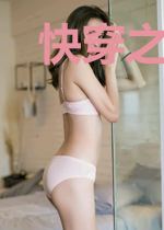 快穿之横行霸道