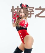 快穿之爱怜