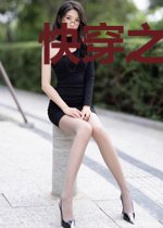 快穿之饕餮盛筵