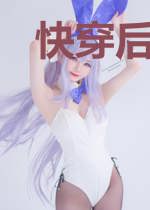 快穿后我和偏执大佬撒糖了