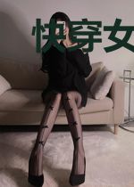 快穿女二宠上天