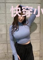 快穿小妖精:反派,花式撩!