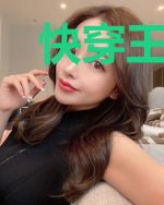 快穿王者英雄右转不送