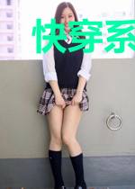 快穿系统之男神还约吗