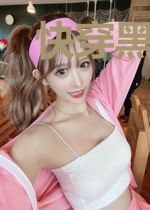 快穿黑化神王茶艺点满