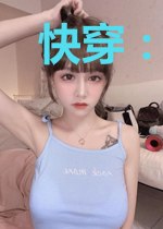 快穿：我在动漫里当白月光