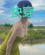 快穿:深情男二,我来了