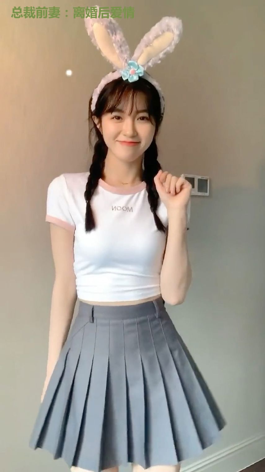 总裁前妻：离婚后爱情