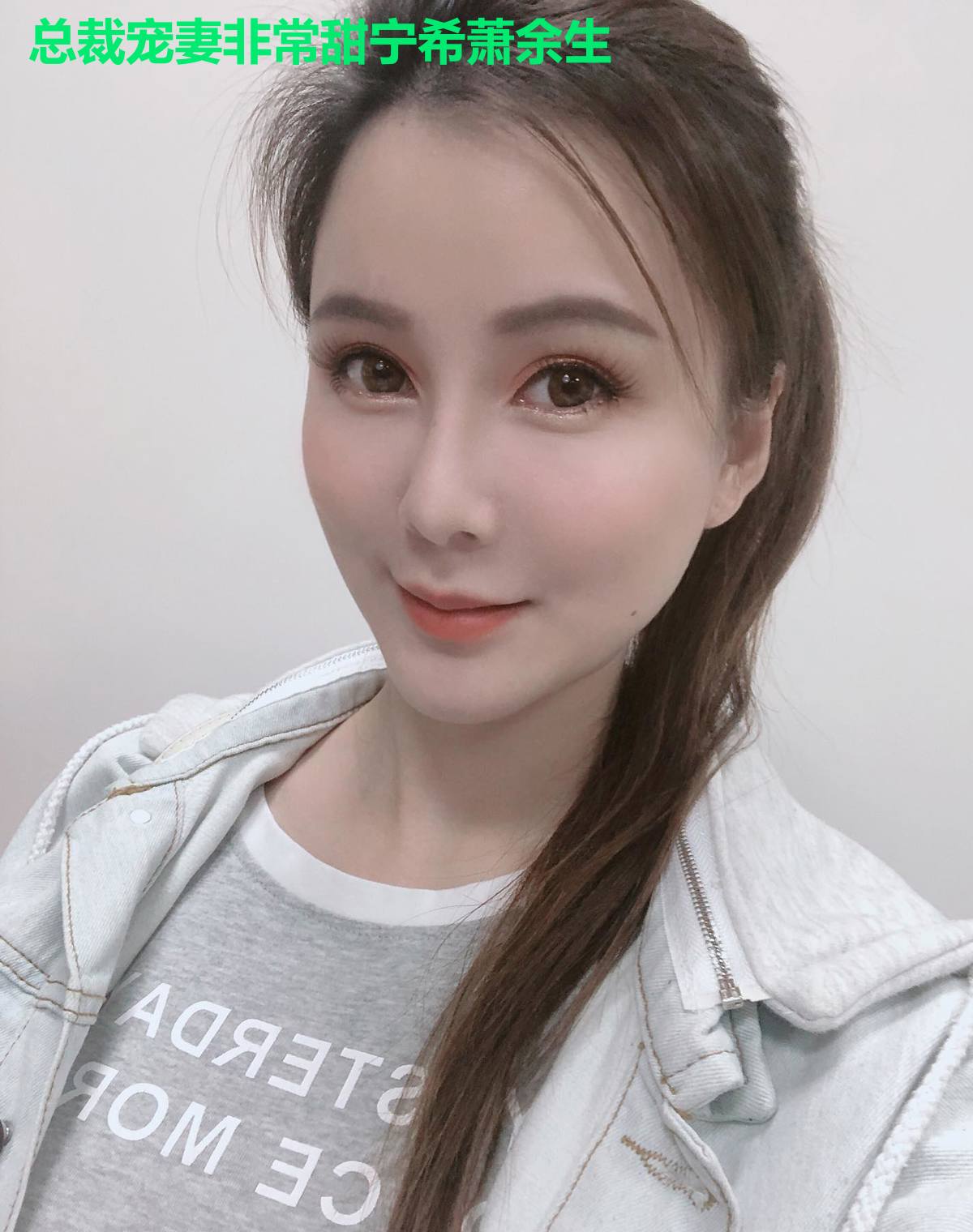 总裁宠妻非常甜宁希萧余生