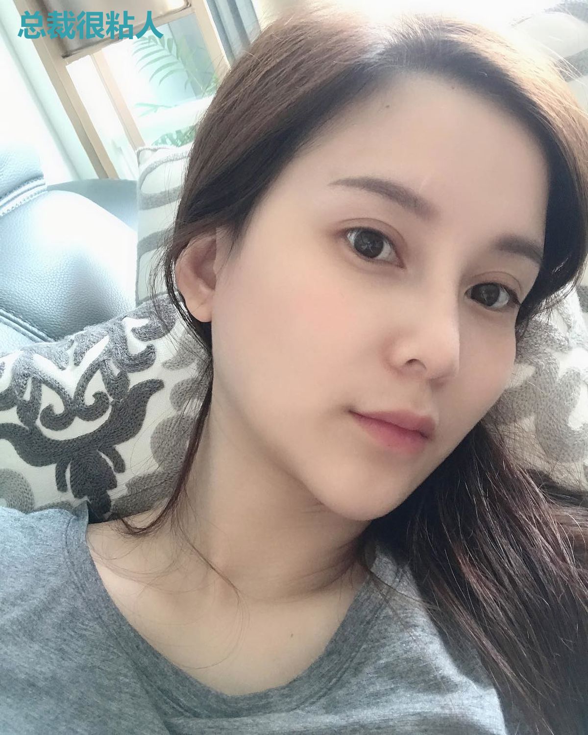 总裁很粘人