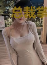 总裁掌中宝,娇妻快入怀童颜