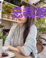 总裁爹地娶一送二谢卿晏庭烨