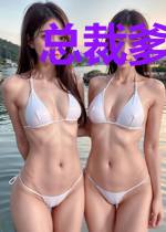 总裁爹地强势爱