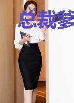 总裁爹地快来宠安盛夏权耀