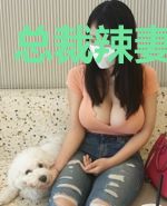 总裁辣妻是影后
