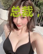 总裁,夫人她胃癌晚期