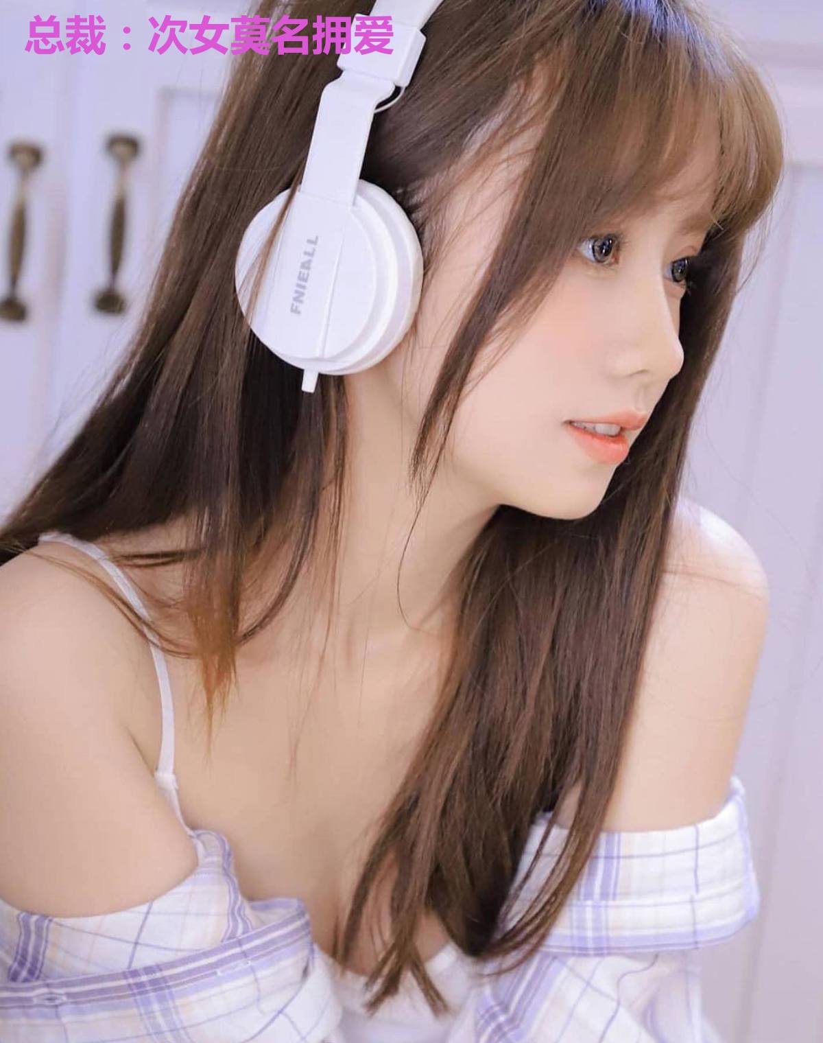 总裁:次女莫名拥爱