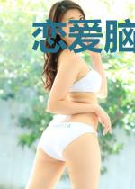恋爱脑女配已下线[娱乐圈]