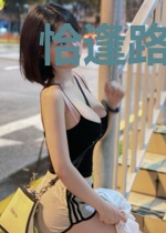 恰逢路过你的心