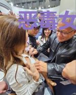 恶毒女配拿了真善美剧本