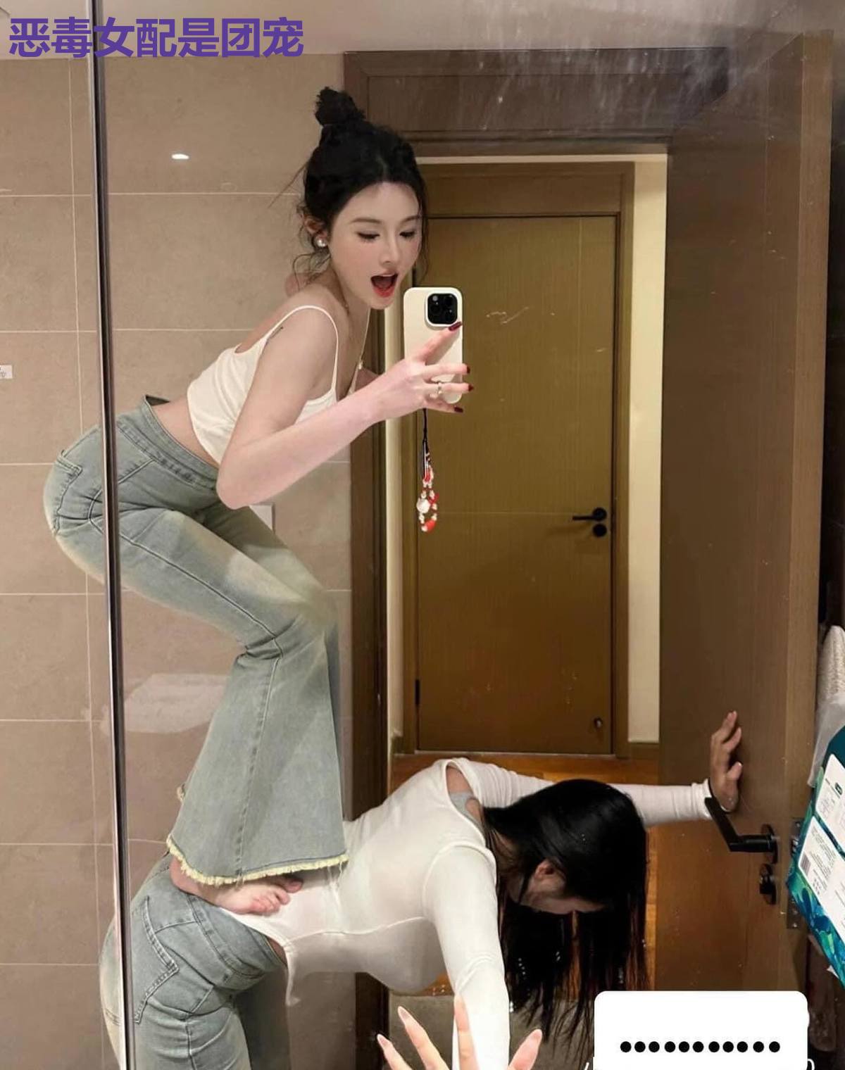 恶毒女配是团宠