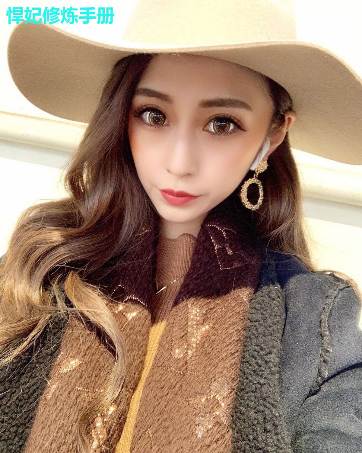 悍妃修炼手册