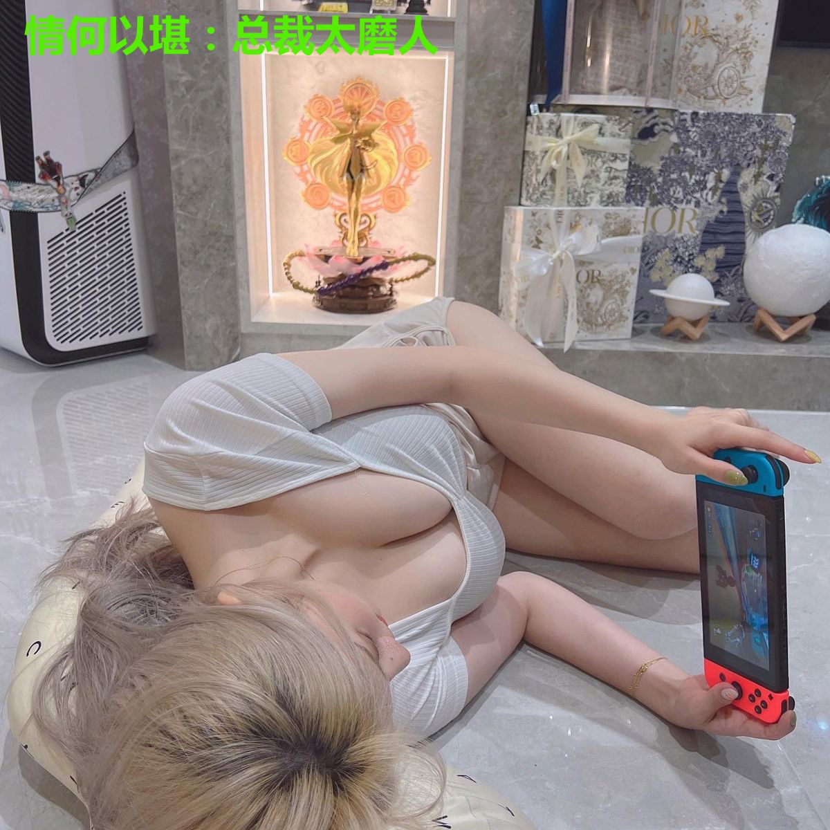 情何以堪:总裁太磨人