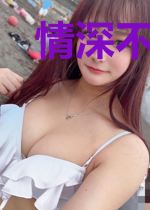 情深不悔：纪少宠妻甜蜜蜜洛颜