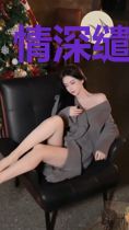 情深缱绻无尽处